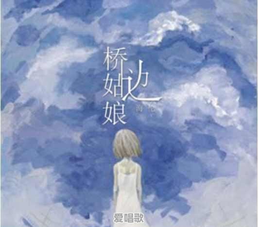 提到内蒙古，你会想到什么？为什么 - 爱唱歌