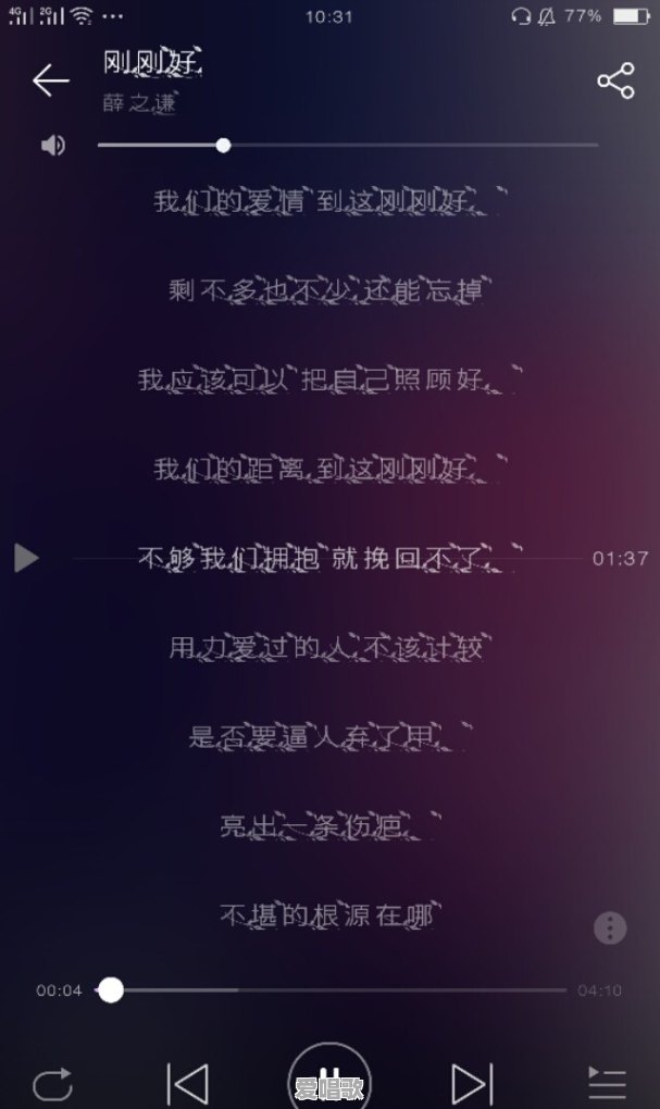 迄今为止,最打动你的十首歌曲是哪些 迄今为止,最打动你的十首歌曲是哪些 - 爱唱歌