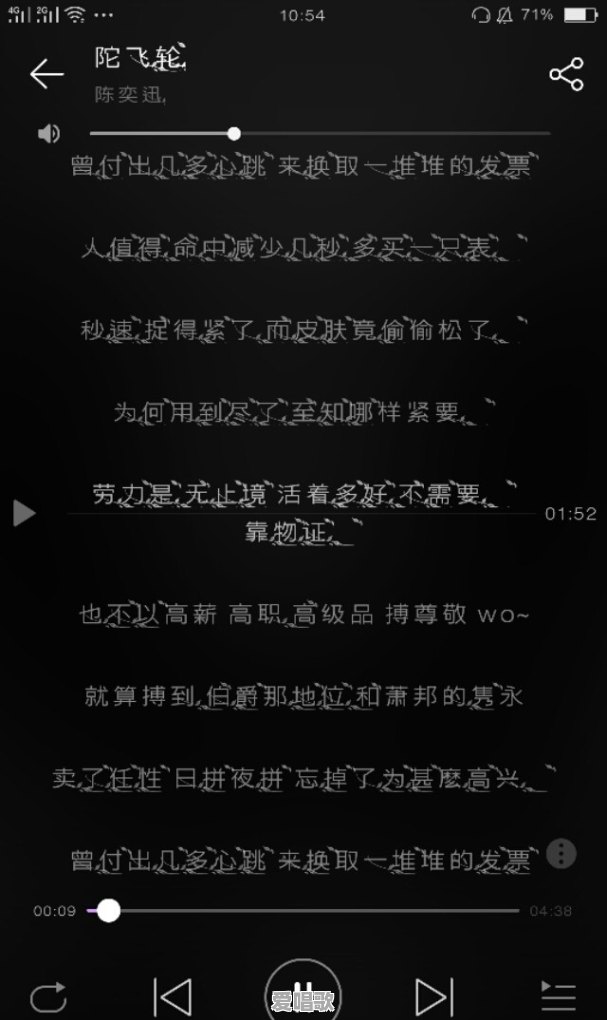 迄今为止,最打动你的十首歌曲是哪些 迄今为止,最打动你的十首歌曲是哪些 - 爱唱歌