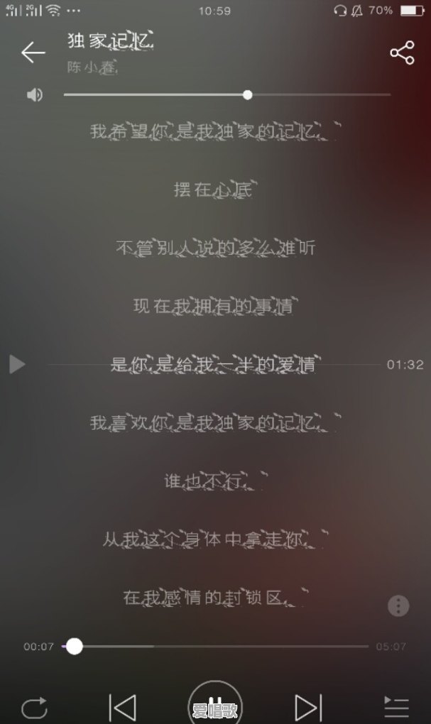 迄今为止,最打动你的十首歌曲是哪些 迄今为止,最打动你的十首歌曲是哪些 - 爱唱歌