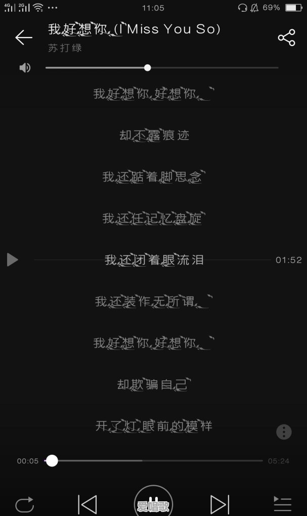 迄今为止,最打动你的十首歌曲是哪些 迄今为止,最打动你的十首歌曲是哪些 - 爱唱歌