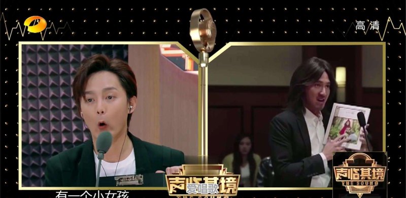 流浪者成网红流浪大师,其人其事是正能量还是负能量 流浪者成网红流浪大师,其人其事是正能量还是负能量 - 爱唱歌