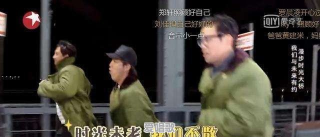 流浪者成网红流浪大师,其人其事是正能量还是负能量 流浪者成网红流浪大师,其人其事是正能量还是负能量 - 爱唱歌