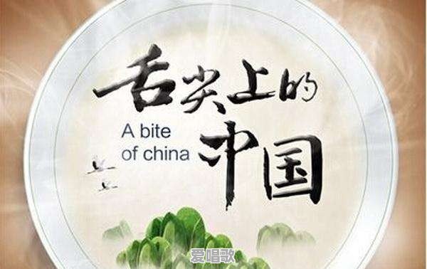 流浪者成网红流浪大师,其人其事是正能量还是负能量 流浪者成网红流浪大师,其人其事是正能量还是负能量 - 爱唱歌