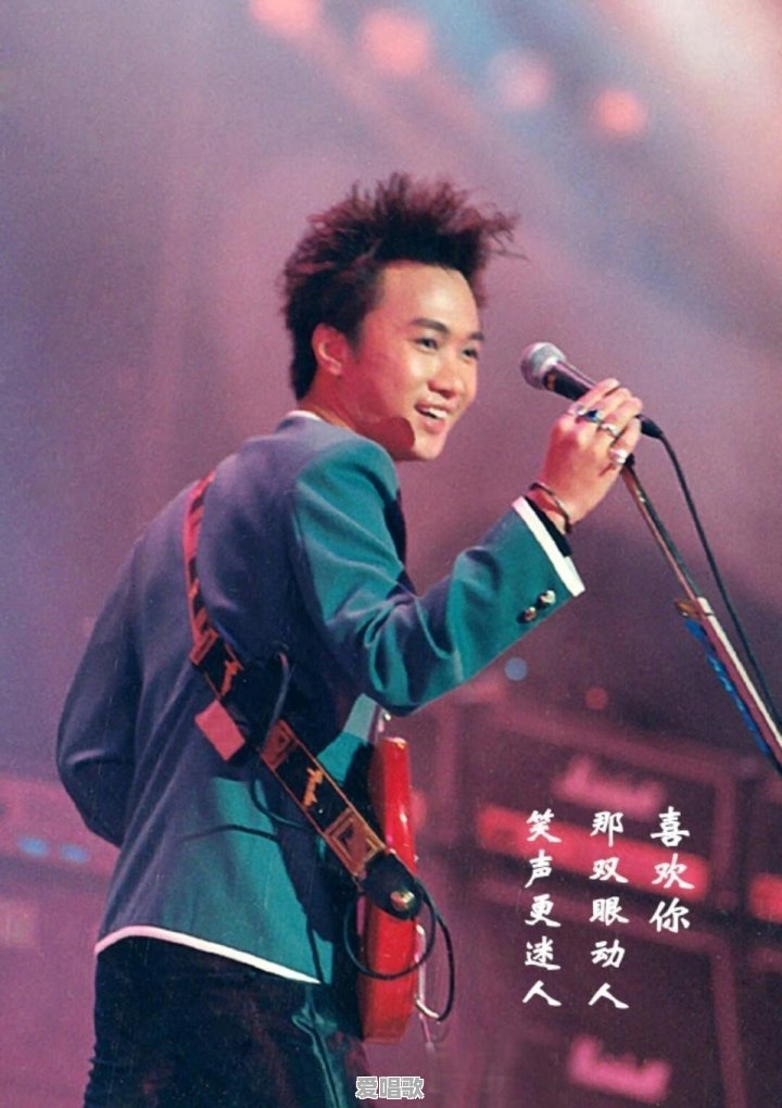 有哪些歌曲的现场演唱让你久久不能忘怀 有哪些歌曲的现场演唱让你久久不能忘怀 - 爱唱歌