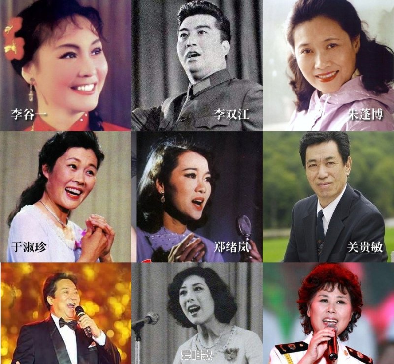 有哪些歌曲的现场演唱让你久久不能忘怀 有哪些歌曲的现场演唱让你久久不能忘怀 - 爱唱歌