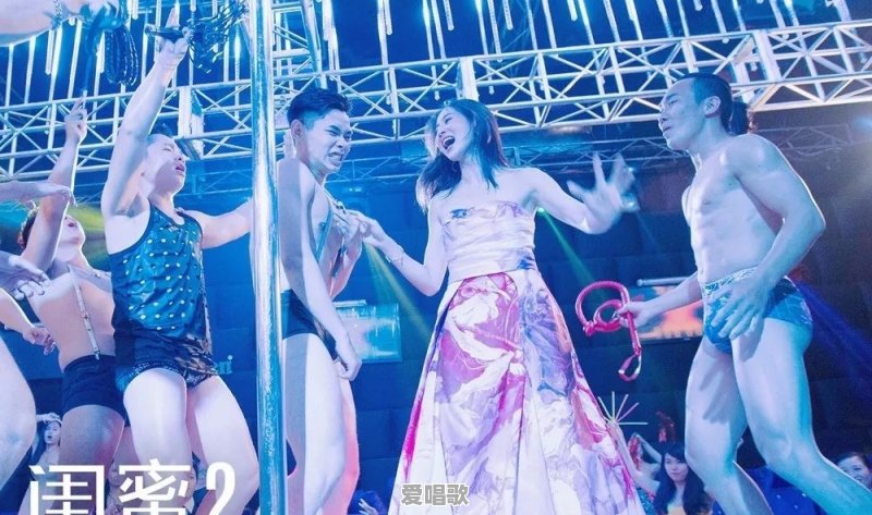 有哪些歌曲的现场演唱让你久久不能忘怀 有哪些歌曲的现场演唱让你久久不能忘怀 - 爱唱歌