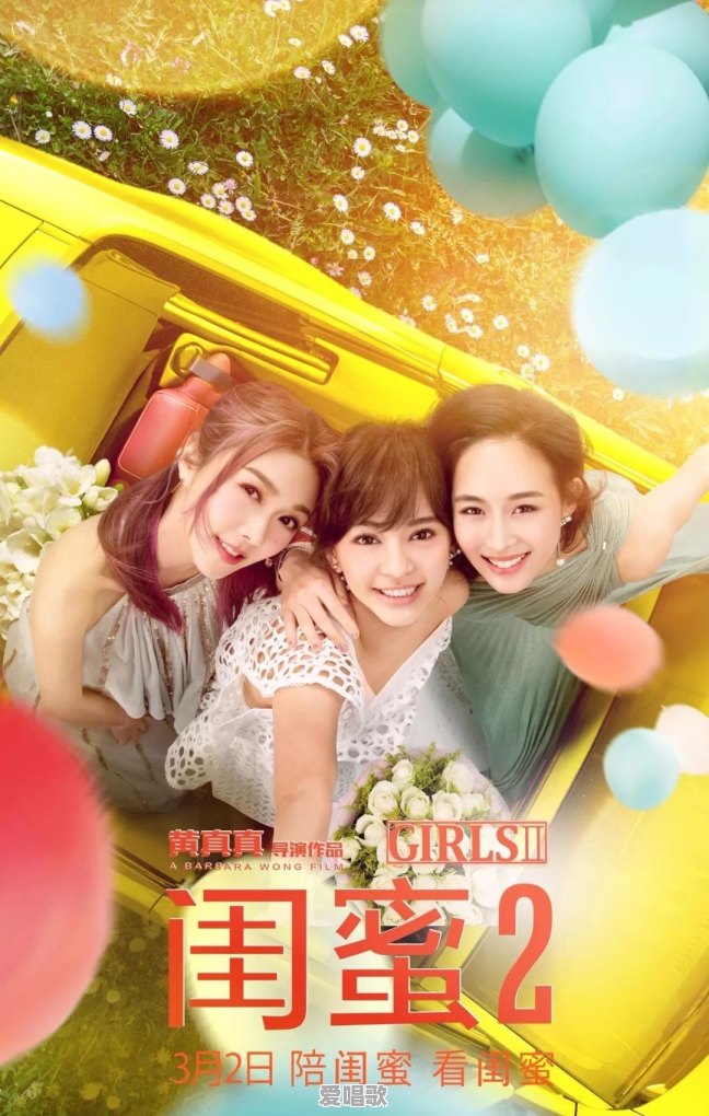 有哪些歌曲的现场演唱让你久久不能忘怀 有哪些歌曲的现场演唱让你久久不能忘怀 - 爱唱歌