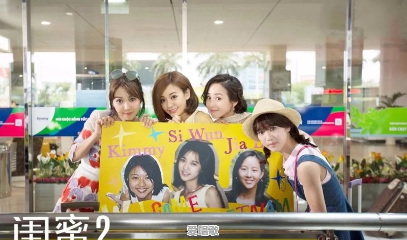 有哪些歌曲的现场演唱让你久久不能忘怀 有哪些歌曲的现场演唱让你久久不能忘怀 - 爱唱歌