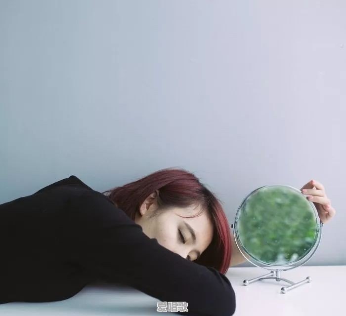 不再思念一个人是因为他/她伤透了你的心还是其他原因 不再思念一个人是因为他/她伤透了你的心还是其他原因 - 爱唱歌