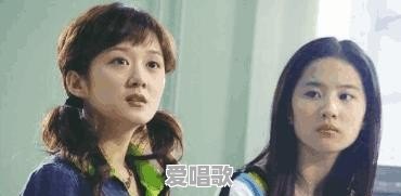 河南出过哪些大明星？哪个地市的？怎么出名的 - 爱唱歌