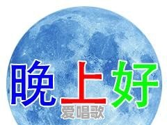 剧荒ing,请问各位大神有什么好看的电视剧电影推荐吗 剧荒ing,请问各位大神有什么好看的电视剧电影推荐吗 - 爱唱歌