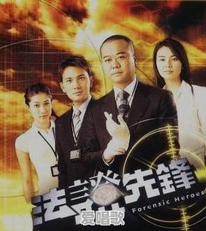 剧荒ing,请问各位大神有什么好看的电视剧电影推荐吗 剧荒ing,请问各位大神有什么好看的电视剧电影推荐吗 - 爱唱歌
