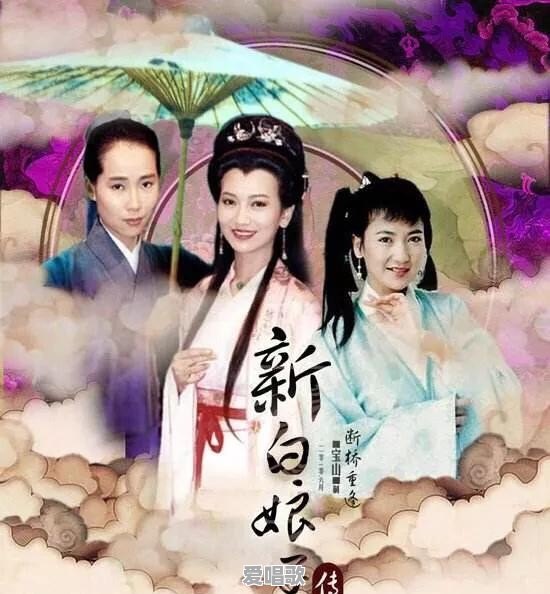 你听过时间最长且感触最深的歌曲是什么 你听过时间最长且感触最深的歌曲是什么 - 爱唱歌