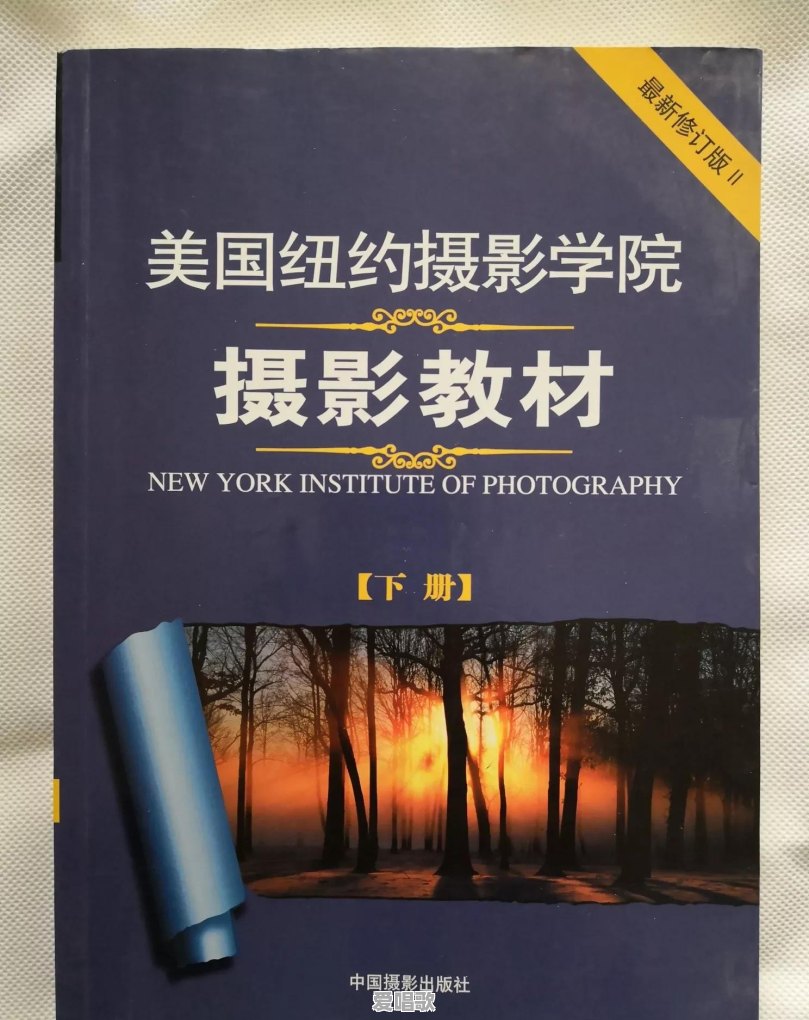 自学摄影真的不现实吗 自学摄影真的不现实吗 - 爱唱歌