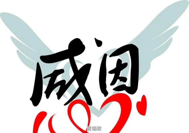 1990年出生的属马的人现在过得怎么样 1990年出生的属马的人现在过得怎么样 - 爱唱歌