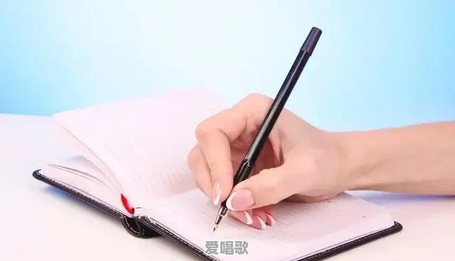 1990年出生的属马的人现在过得怎么样 1990年出生的属马的人现在过得怎么样 - 爱唱歌