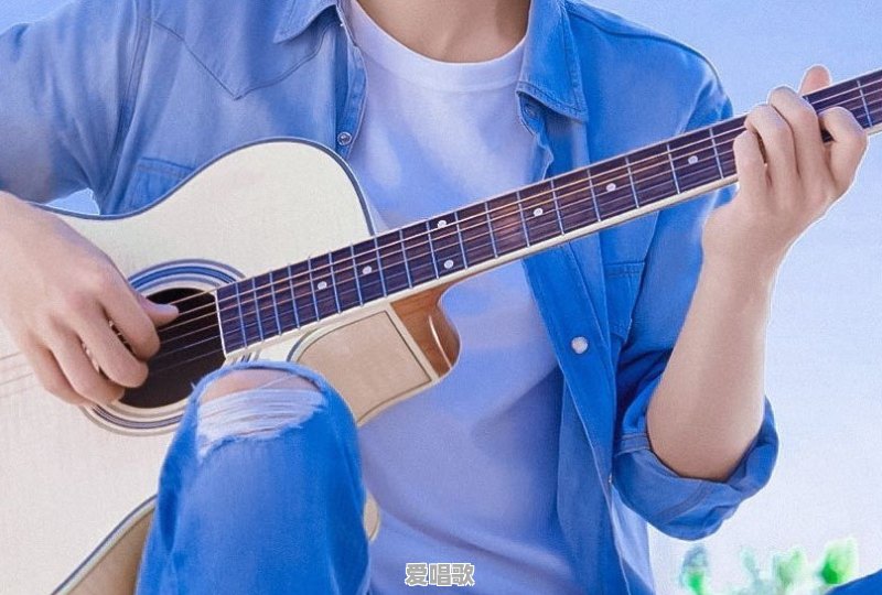 95后青春网络歌曲大全 95后青春网络歌曲大全 - 爱唱歌