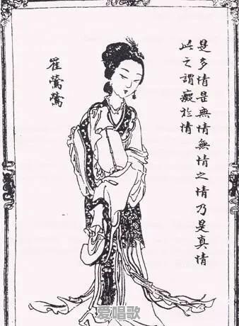 有哪些令人一见倾心的绝美唱词 有哪些令人一见倾心的绝美唱词 - 爱唱歌