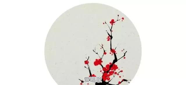 有哪些令人一见倾心的绝美唱词 有哪些令人一见倾心的绝美唱词 - 爱唱歌