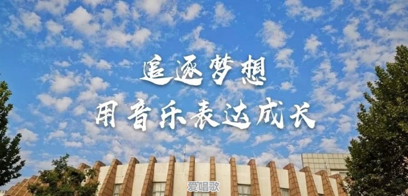有什么好听的歌,单曲循环越听越有味的那种 有什么好听的歌,单曲循环越听越有味的那种 - 爱唱歌
