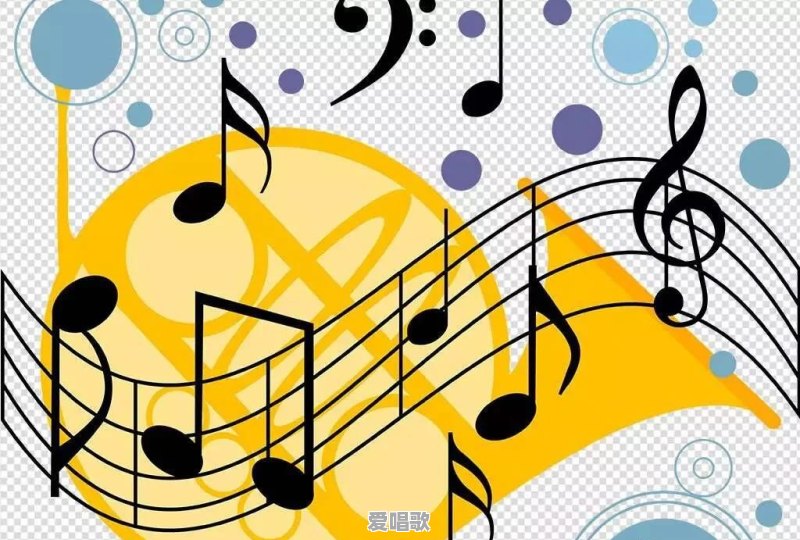 音乐大致分为几种 - 爱唱歌