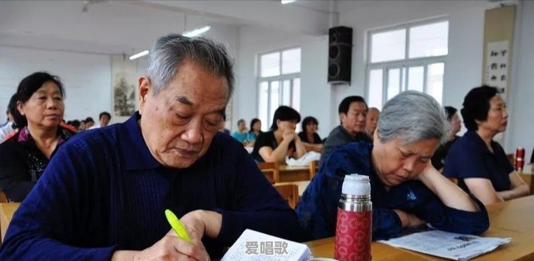 现在有的老年人热衷各种乐器学习,是什么原因呢 现在有的老年人热衷各种乐器学习,是什么原因呢 - 爱唱歌
