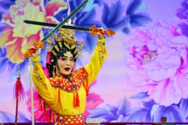 有哪些带有京剧或昆曲唱腔的流行歌曲?好听一点的 有哪些带有京剧或昆曲唱腔的流行歌曲?好听一点的 - 爱唱歌