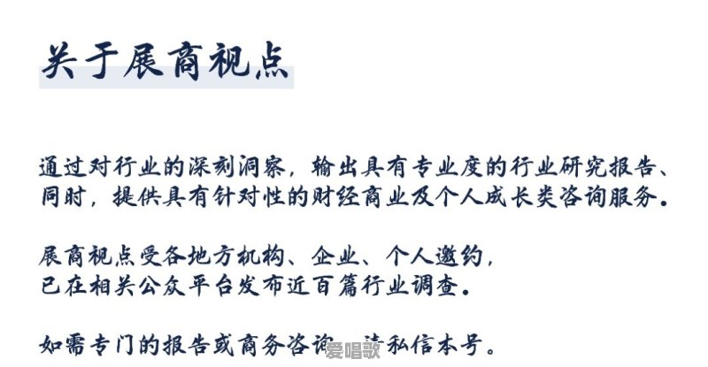 地摊经济能火吗 地摊经济能火吗 - 爱唱歌