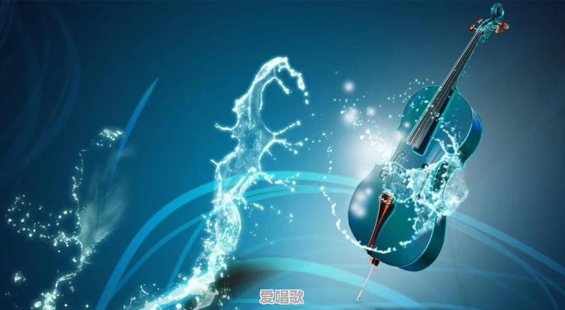唱歌时,如何稳定喉头练好气息 唱歌时,如何稳定喉头练好气息 - 爱唱歌