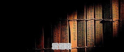 你见过历史上最低调的将军,他低调到什么程度 你见过历史上最低调的将军,他低调到什么程度 - 爱唱歌