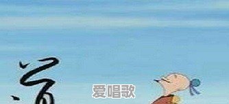 你见过历史上最低调的将军,他低调到什么程度 你见过历史上最低调的将军,他低调到什么程度 - 爱唱歌