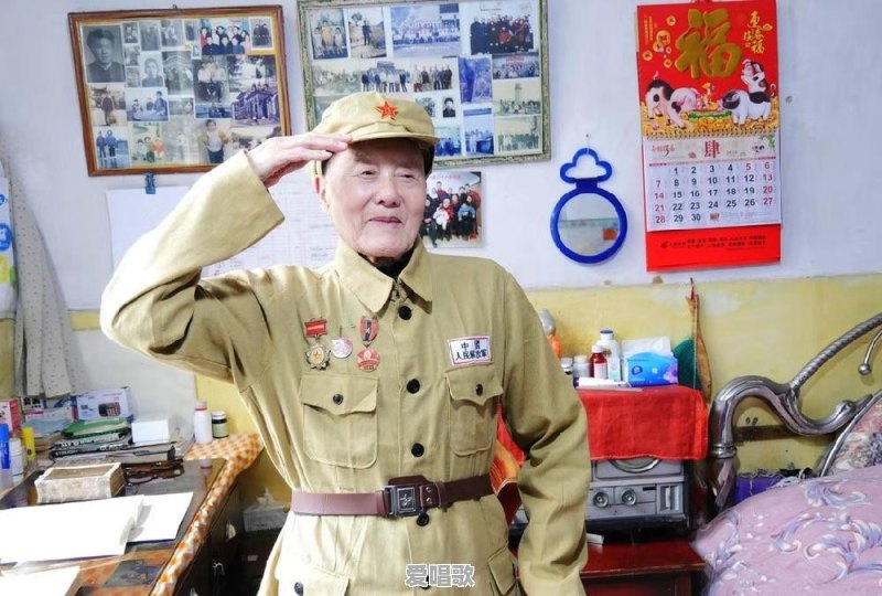 你见过历史上最低调的将军,他低调到什么程度 你见过历史上最低调的将军,他低调到什么程度 - 爱唱歌