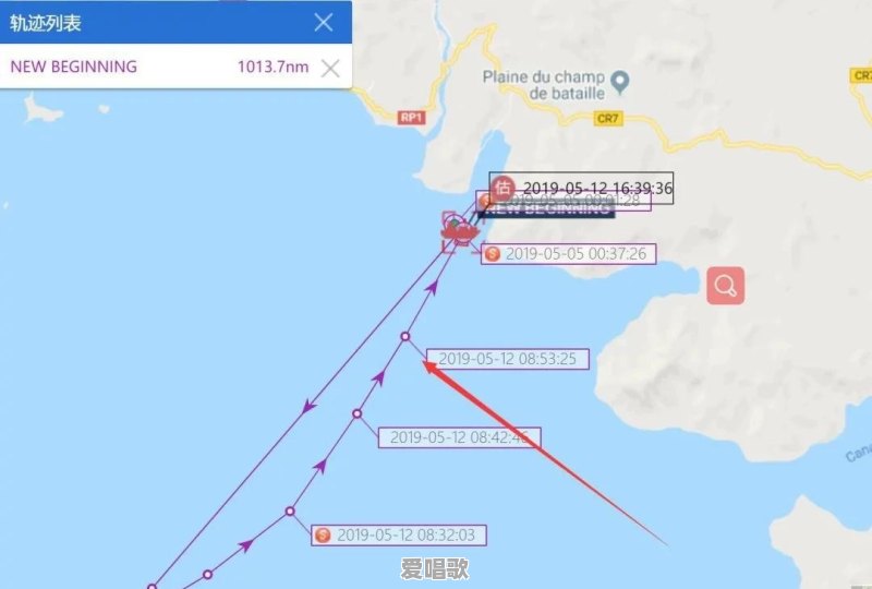 你知道哪些冷门但逆天的App - 爱唱歌