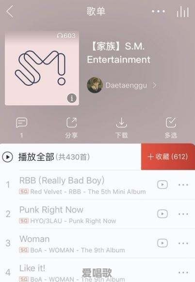 自媒体上传视频的平台有哪些 自媒体上传视频的平台有哪些 - 爱唱歌