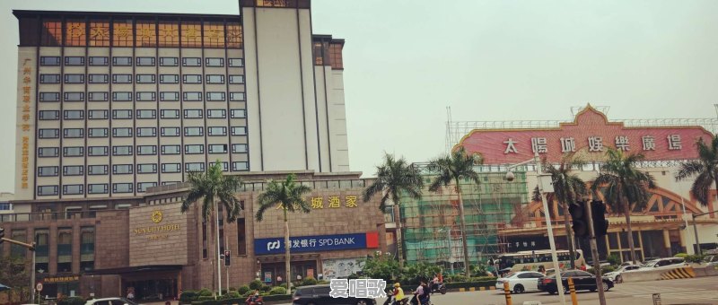 如何评价碧桂园参与拍摄的《行走中国》系列纪录片 如何评价碧桂园参与拍摄的《行走中国》系列纪录片 - 爱唱歌