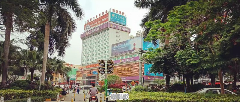 如何评价碧桂园参与拍摄的《行走中国》系列纪录片 如何评价碧桂园参与拍摄的《行走中国》系列纪录片 - 爱唱歌