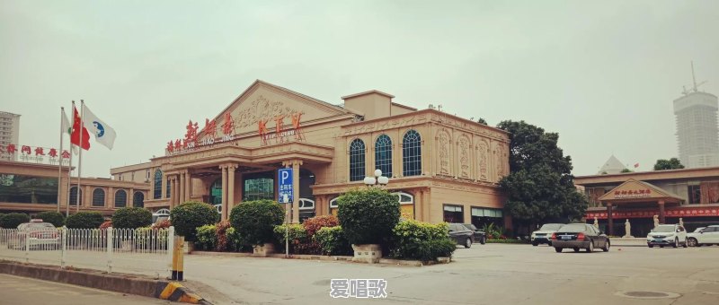如何评价碧桂园参与拍摄的《行走中国》系列纪录片 如何评价碧桂园参与拍摄的《行走中国》系列纪录片 - 爱唱歌