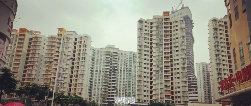 如何评价碧桂园参与拍摄的《行走中国》系列纪录片 如何评价碧桂园参与拍摄的《行走中国》系列纪录片 - 爱唱歌