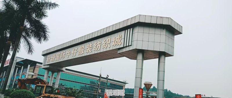 如何评价碧桂园参与拍摄的《行走中国》系列纪录片 如何评价碧桂园参与拍摄的《行走中国》系列纪录片 - 爱唱歌