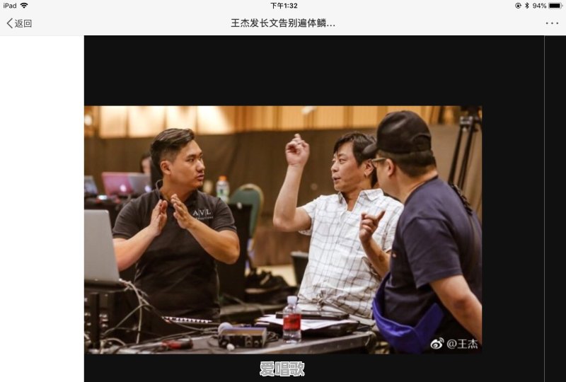 如何评价陶喆的音乐以及华语乐坛的地位 如何评价陶喆的音乐以及华语乐坛的地位 - 爱唱歌