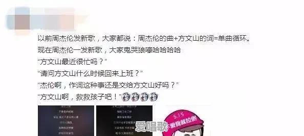 如何评价陶喆的音乐以及华语乐坛的地位 如何评价陶喆的音乐以及华语乐坛的地位 - 爱唱歌