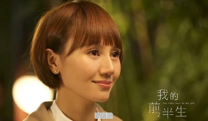 湖北籍明星演员,谁是最受欢迎的一个 湖北籍明星演员,谁是最受欢迎的一个 - 爱唱歌