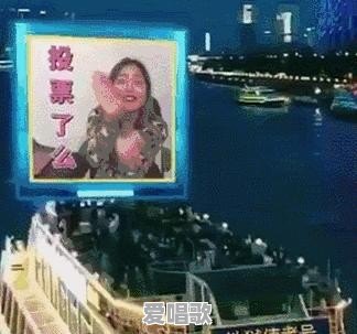 《创造101》中的王菊为何一夜“爆红” 《创造101》中的王菊为何一夜“爆红” - 爱唱歌