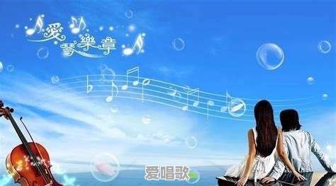 你最讨厌哪些风格的音乐,为什么 你最讨厌哪些风格的音乐,为什么 - 爱唱歌