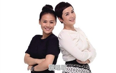在娱乐圈里,有哪些隐藏的亲属关系 在娱乐圈里,有哪些隐藏的亲属关系 - 爱唱歌