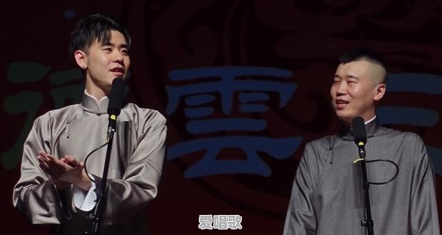 德云社张云雷如今大红大紫,未来将有可能成为相声界的大咖吗 德云社张云雷如今大红大紫,未来将有可能成为相声界的大咖吗 - 爱唱歌