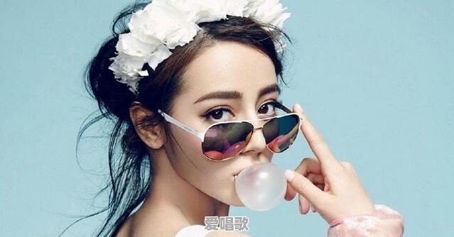 娱乐圈最有“萝莉”气质的女星是谁 娱乐圈最有“萝莉”气质的女星是谁 - 爱唱歌