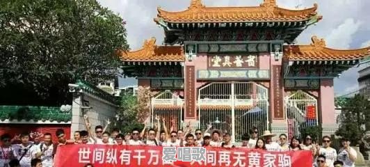 陈羽凡吸毒实锤,你能原谅他吗 陈羽凡吸毒实锤,你能原谅他吗 - 爱唱歌