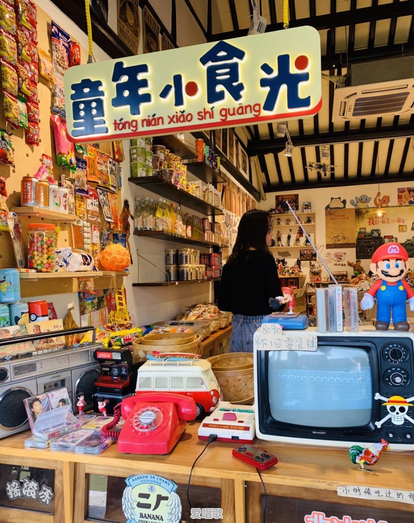 你知道的关于读书的故事有哪些 你知道的关于读书的故事有哪些 - 爱唱歌